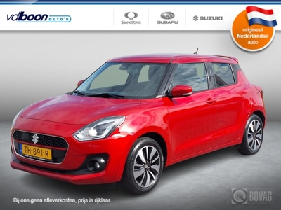 Suzuki Swift Benzine