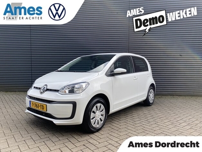 Volkswagen Up! Benzine