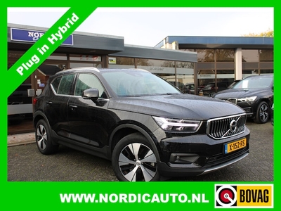 Volvo XC40 Benzine