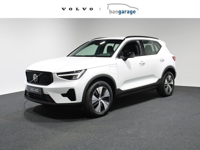 Volvo XC40 Benzine