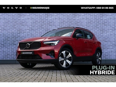 Volvo XC40 Benzine