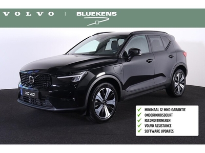 Volvo XC40 Benzine