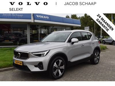 Volvo XC40 Benzine