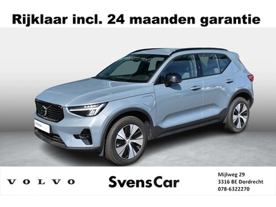 Volvo XC40 Benzine