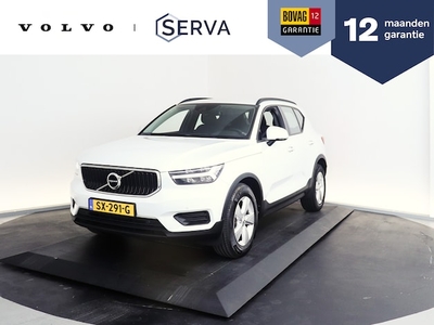 Volvo XC40 Benzine