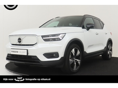 Volvo XC40 Elektriciteit