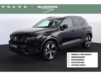 Volvo XC40 Elektriciteit