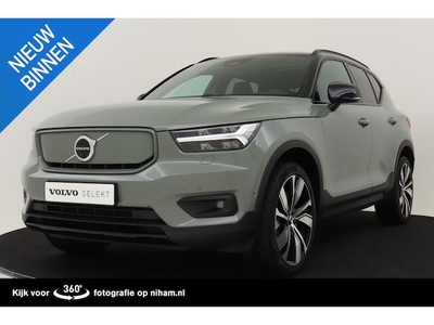 Volvo XC40 Elektriciteit