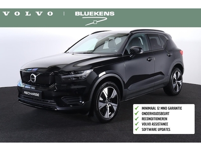 Volvo XC40 Elektriciteit