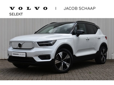 Volvo XC40 Elektriciteit