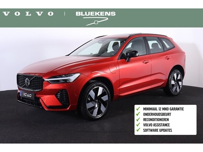 Volvo XC60 Benzine