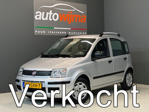 Fiat Panda 1.2 Edizione Cool Keurige auto NW. APK! Airco, Trekhaak