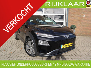 Hyundai Kona EV Fashion 64 kWh 3 Fase/Warmtepomp 1e Eigenaar!