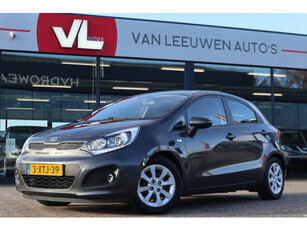 Kia Rio 1.2 CVVT BusinessLine | Airco | Cruise | Nieuwe APK