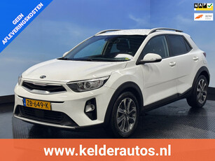 Kia Stonic 1.0 T-GDi DynamicPlusLine Navi | Cruise | Clima |Camera