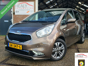 Kia Venga 1.6 CVVT DynamicLine|Automaat|Camera|Trhaak|Cruise