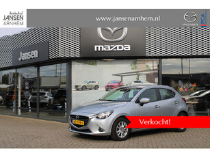 Mazda 2 1.5 Skyactiv-G Dynamic , Navi, Cruise, Airco, LMV 15 Inch, PDC, LKA, Bluetooth