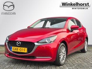 Mazda 2 SKYACTIV-G 90 6AT LUXURY / Camera Carplay