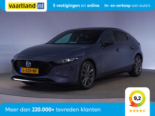 Mazda 3 2.0 SA-X Comfort Bose 180PK [ Leder Camera gr Nav ]