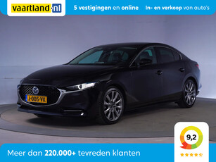 Mazda 3 2.0 SkyActive-X 186pk Luxury [ LED Head-up BOSE Leder Navi Trekhaak ]