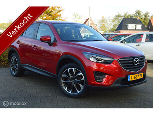 Mazda CX-5 2.0 SkyActiv-G 165 Skylease GT | A-Camera | Trekhaak