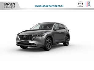 Mazda CX-5 Exclusive-Line - Black Comfort Pack