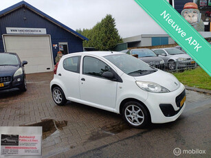 Peugeot 107 1.0-12V Blue Lease Garantie, alle inruil mogelijk