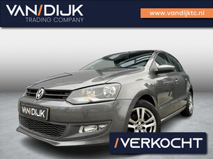 Volkswagen Polo 1.2-12V BlueM. Comfortline 5-Deurs ✓Navigatie ✓Bluetooth telefoon & Media ✓Airco ✓Cruise ✓Lichtmetaal ✓33.285km