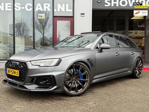 Audi RS4 + ABT 2.9TFSI quattro 510PK FULL PPF*Carbon*1 of