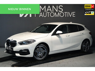 BMW 1-serie 120i / KEYLESS / LIVE COCKPIT / DODEHOEK / CARPLAY / LEDER / 18''