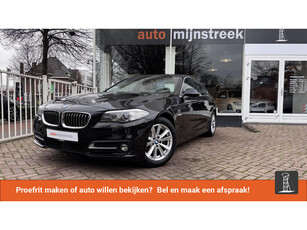 BMW 5-serie 520d Corporate Lease Executive | Dealeronderhouden | Trekhaak |