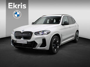 BMW iX3 High Executive | Parking Pack | Safety Pack | Shadow Line Pack | Stuurwielrand Verwarmd | Trekhaak | Panoramadak | Driving Assistant Professional | Head-Up Display | Harman Kardon | 20''