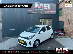 Kia Picanto 1.0 CVVT ComfortPlusLine Navigator