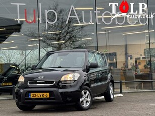 Kia Soul 1.6 X-pect Cool 2010 Airco dealer onderhouden