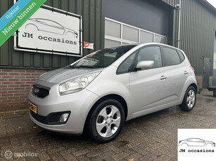 Kia Venga 1.4 CVVT Super Pack|Clima|Cruise|Camera|1e eigenaar|