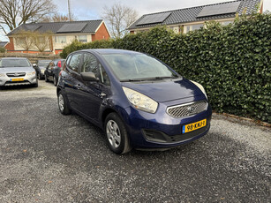 Kia Venga 1.4 CVVT X-tra | Airco | Elekt. Ramen | Trekhaak | PDC | Dealer onderhouden | APK tot 25-11-2025!