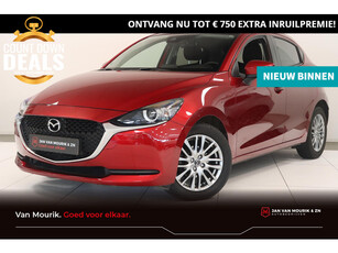 Mazda 2 1.5 Skyactiv-G Comfort | Achteruitrijcamera | Apple CarPlay / Android Auto navigatie | Verwarmbare voorstoelen |