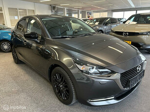 Mazda 2 1.5 Skyactiv-G Homura AUTOMAAT