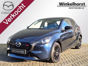 Mazda 2 E- SKYACTIV- G 90 6AT M-HYBRID HOMURA