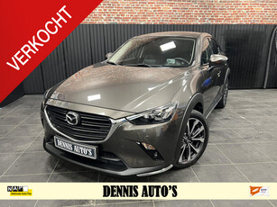 Mazda CX-3 2.0 SkyActiv-G 121 Luxury Automaat!