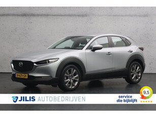 Mazda CX-30 2.0 e-SkyActiv-X M Hybrid Comfort | Head-up display | Ledere bekleding | Adaptieve cruise control | LED