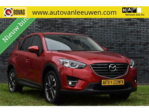 Mazda CX-5 2.0 SkyActiv-G 160 GT-M 4WD NAVI/XENON-LED/STOELVW/ETC.!