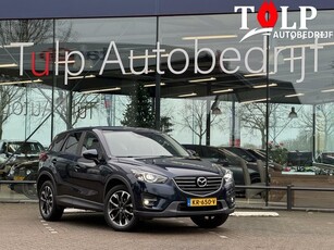 Mazda CX-5 2.0 SkyActiv-G 165 GT-M Line 2WD autom Luxe 2016