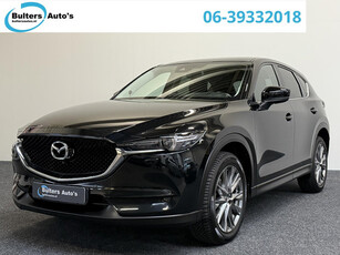 Mazda CX-5 2.5 SkyActiv-G 194pk AUTOMAAT | BOSE | CAMERA | 19