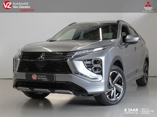 Mitsubishi Eclipse Cross 2.4 PHEV Executive Tijdelijk van €