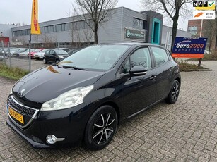 Peugeot 208 1.2 VTi Blue Lease - AIRCO - 5 DEURS - TREKHAAK