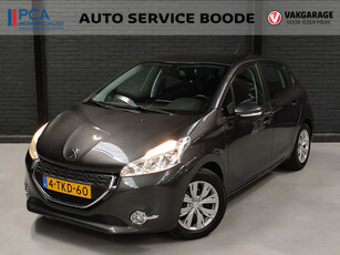 Peugeot 208 5-deurs 1.2 (82 pk) Envy - navigatie - trekhaak - climate