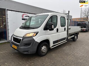 Peugeot PEUGEOT BOXER 2.2 HDI 81KW KIPPER