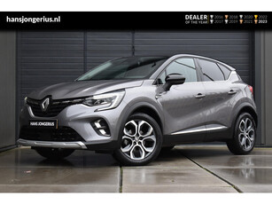 Renault Captur Mild Hybrid 160 PK EDC Techno | AUTOMAAT | CAMERA | NAVI | CRUISE CONTROL | CLIMATE CONTROL | PDC | LMV