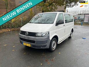 Volkswagen Transporter Kombi 2.0 TDI L1H1 Trendline Baseline